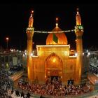 Live Karbala آئیکن