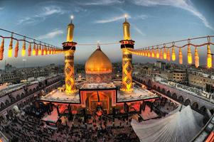 Live Karbala imagem de tela 3