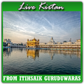 Gurbani Kirtan Live