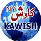 Kawish NY TV icône