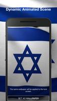 3d Israel Flag Live Wallpaper capture d'écran 1