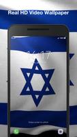 3d Bendera Israel Wallpaper screenshot 2