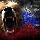 Русский медведь ikona