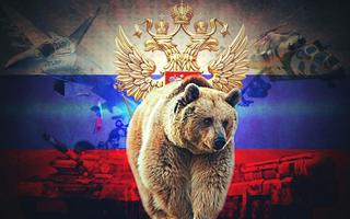 Русский медведь plakat