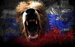 Русский медведь imagem de tela 1