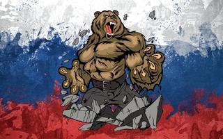 Русский медведь Ekran Görüntüsü 2