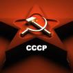 ”USSR flag