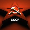 USSR flag APK