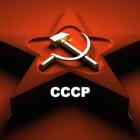 Flagge der UdSSR Zeichen