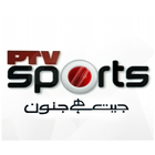 Live PTV Sports in HD simgesi