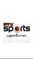 Live PTV Sports in HD Cartaz