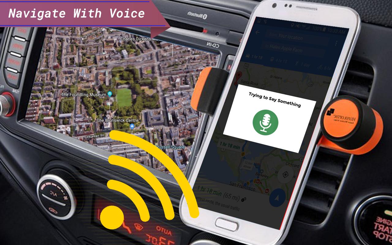 Установить голосовой навигатор для автомобиля. Автономная навигация. Автономная навигация роботов. Фото голосовой на дорогу.