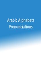 Poster Arabic Alphabets Pronunciation