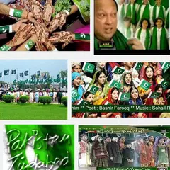 Milli Naghma Pakistan APK download
