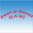 Peer-e-Kamil (S.A.W)