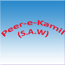 Peer-e-Kamil (S.A.W) APK