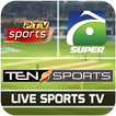 Live Sports TV App Ptv Sports PSL T20 Live Stream
