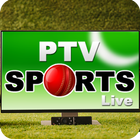 Ptv Sports Asia Cup 2018 : Asia Cricket Cup 2018 ícone