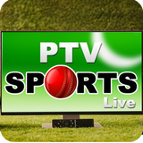 Ptv Sports Asia Cup 2018 : Asia Cricket Cup 2018-icoon