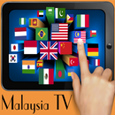 All Malaysia TV Channel APK