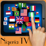 All Nigeria TV Channel