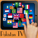 All Pakistan TV Channel APK