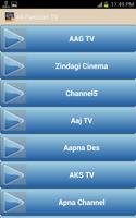 All Pakistan TV Channel screenshot 1