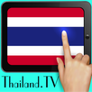 All Thailand TV Channel APK