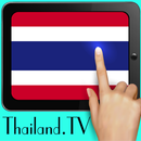 All Thailand TV Channel APK