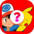 Guess the Pokemon