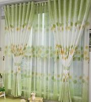 Living Room Curtain Design 포스터