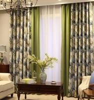 Living Room Curtain Design syot layar 1