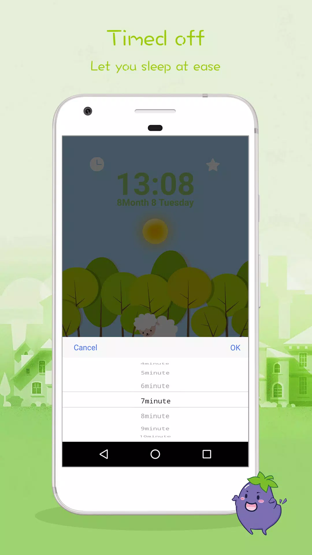 Android向けのおやすみライト 目に優しいライト調光アプリ Apkをダウンロードしましょう Android向けのおやすみライト 目に優しいライト調光アプリ Apkをダウンロードしましょう