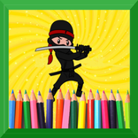 Coloring Book for Kids