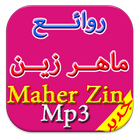 اروع اغاني ماهر زين mp3 ícone