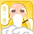 猜猜猜灯谜 APK
