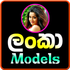 Lanka Models -  Sri Lankan  Modeling Girls иконка