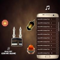 Azan MP3 Islam - Salaat First capture d'écran 3