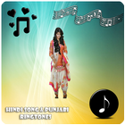 Hindi Song & Punjabi Ringtones icône
