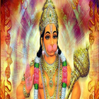 Telugu Hanuman Charitra Audio アイコン