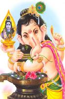 Hindi Ganesha Purana Audio 스크린샷 2