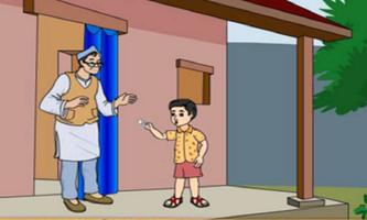 Telugu Bedtime Stories Videos screenshot 2