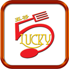 Lucky Five 图标