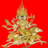 Hindi Agni Purana Audio icon