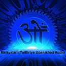 Malayalam Taittiriya Upanishad APK