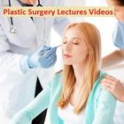 Plastic and Cosmetic Surgery Live Videos иконка