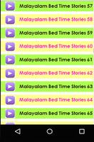 Malayalam Bedtime Stories Videos 截圖 1