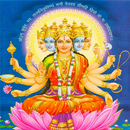 Gayatri Mantras all God Videos APK