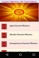 Gayatri Mantras all God Videos captura de pantalla 2