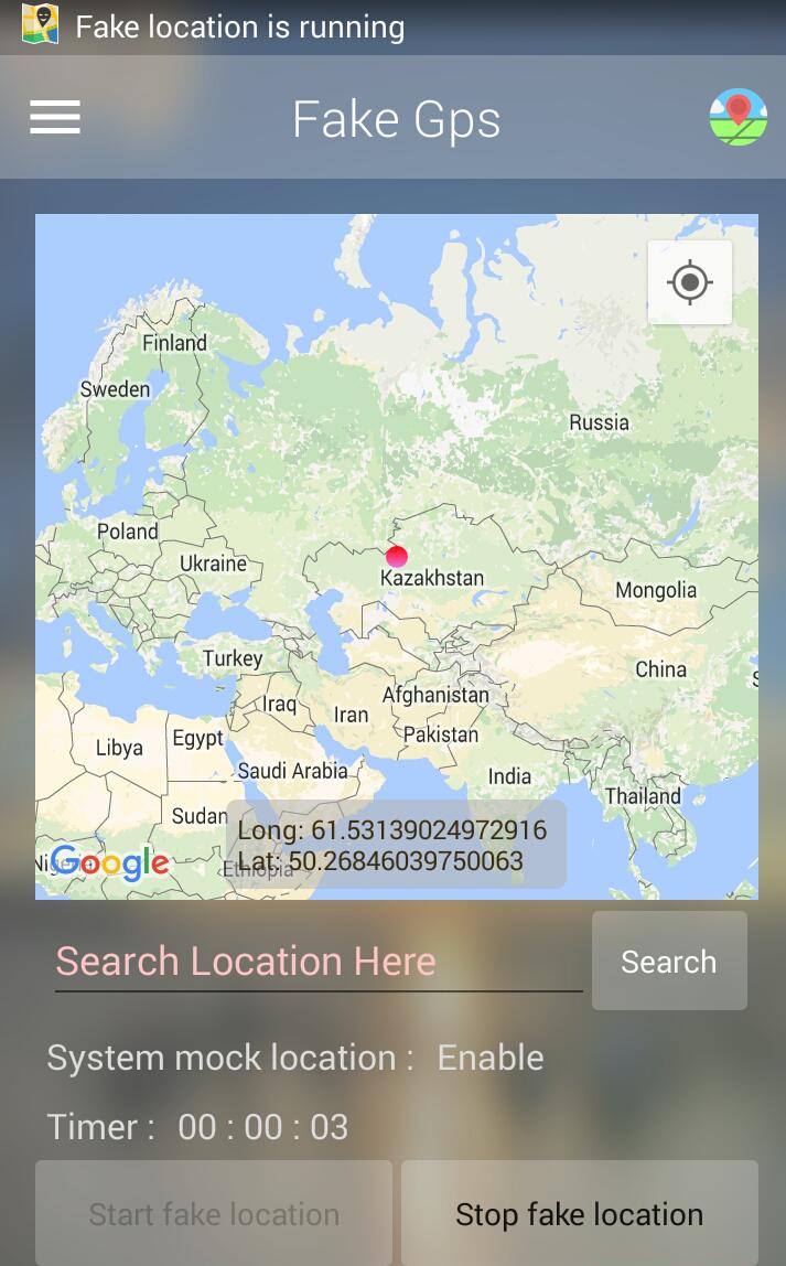 Фейковое местоположение. Поддельное местоположение GPS. Геолокация Казахстан скрин.